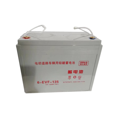 What are the main battery materials used by new energy vehicles?
