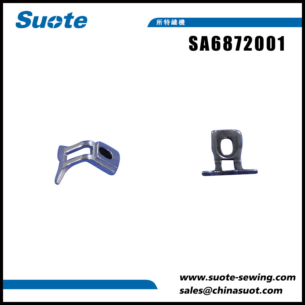 Unveiling Unmatched Innovation: Key Features of SA6872001 Needle Guard U Setting it Apart from Similar Products