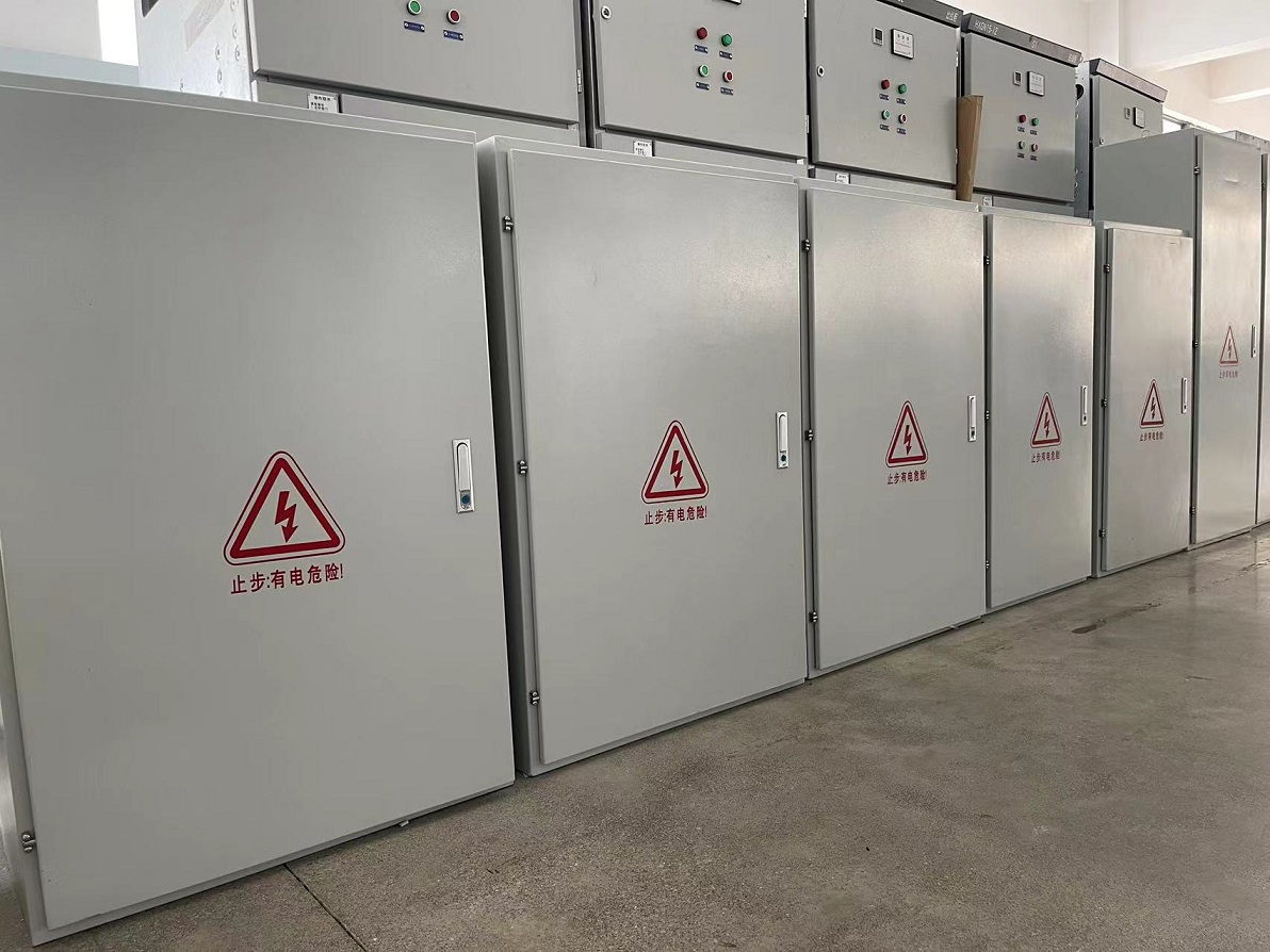China Distribution Box Manufacturer: Top 5 Products for Efficient Energy Solutions