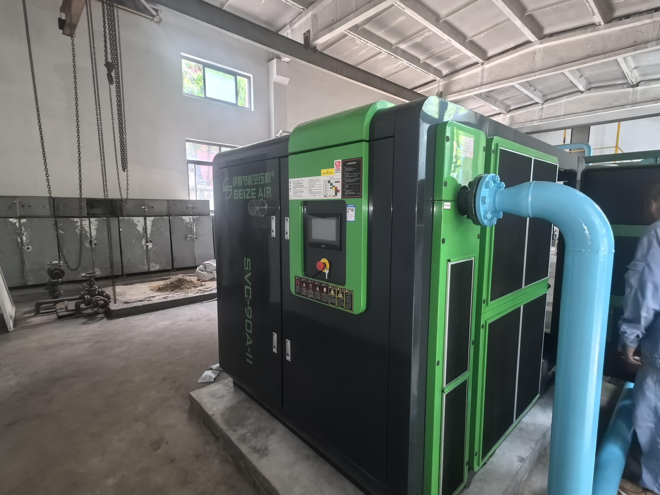 Energy-Saving Air Compressor Strategies to Slash Operational Costs