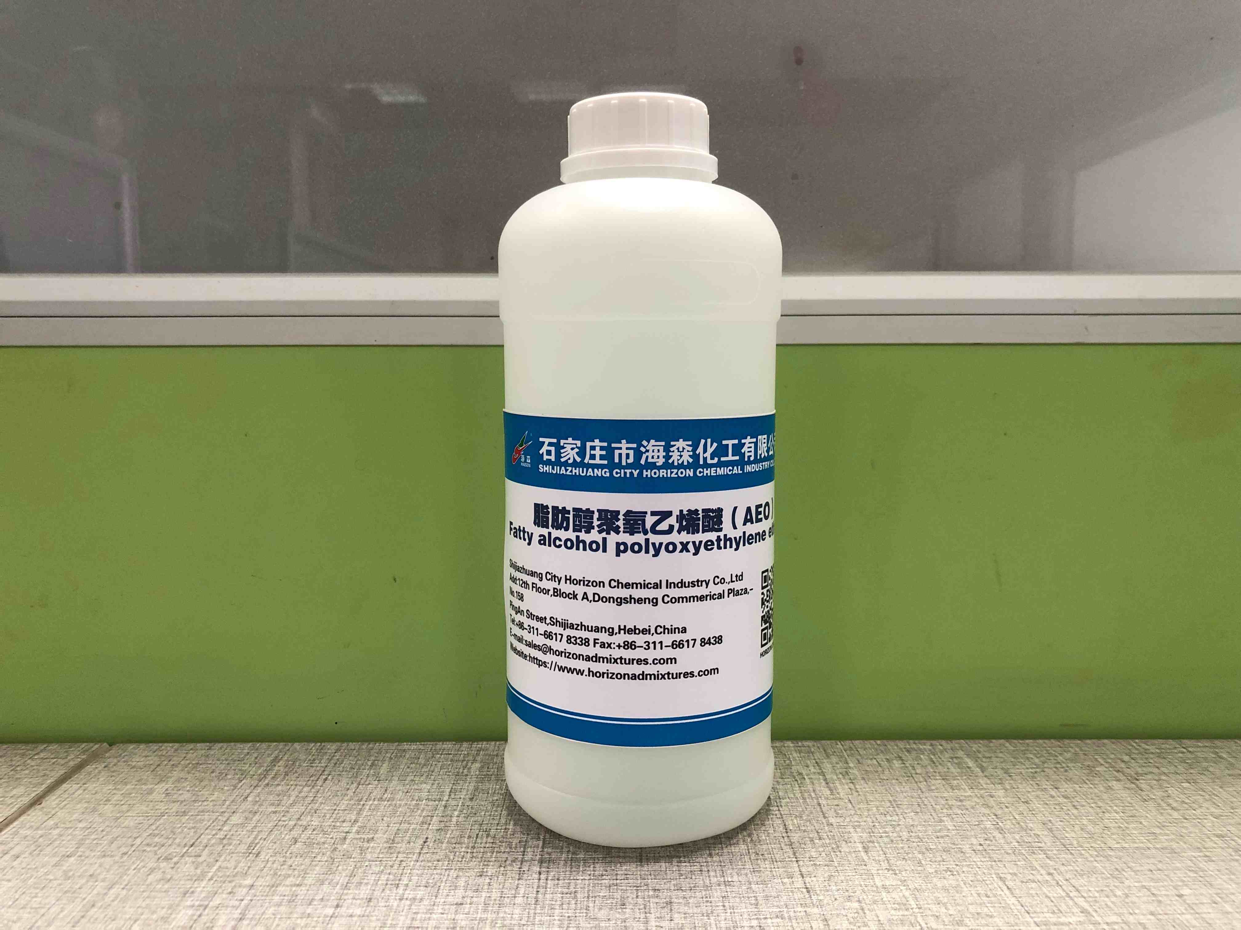 Top Fatty Alcohol Polyoxyethylene Ether Supplier for Industrial and Personal Care Needs