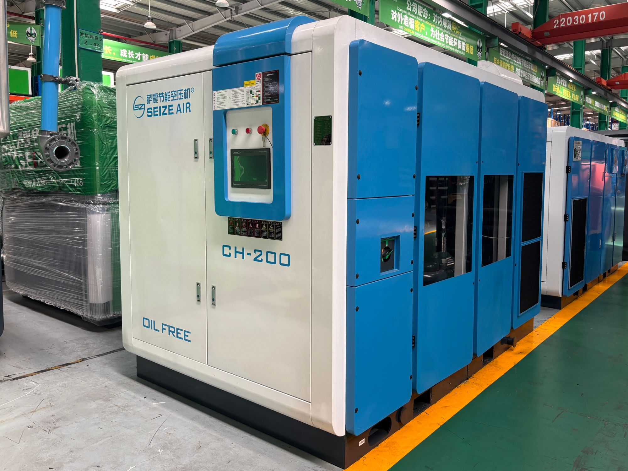 Magnetic Levitation Compressors Dramatically Reduce Operational Costs