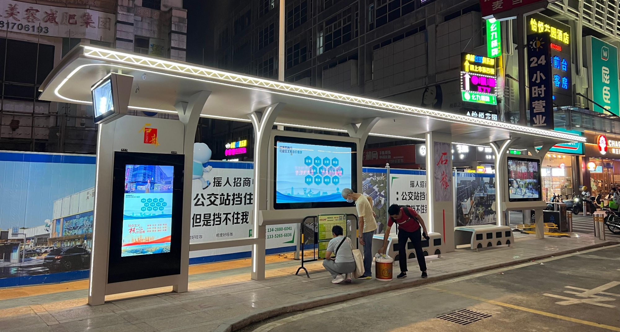 Digital Bus Shelter Factory Innovations Powering Smarter Transit Networks